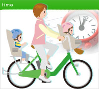 働く時間から選ぶ