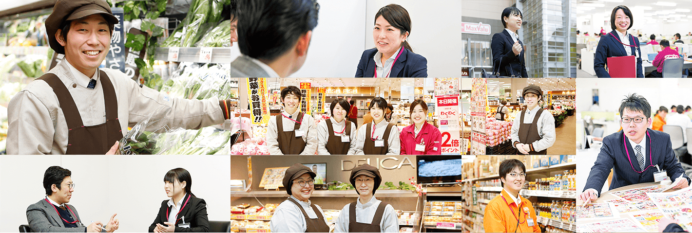 パート ちゃんねる マックスバリュ 2 10 西日本