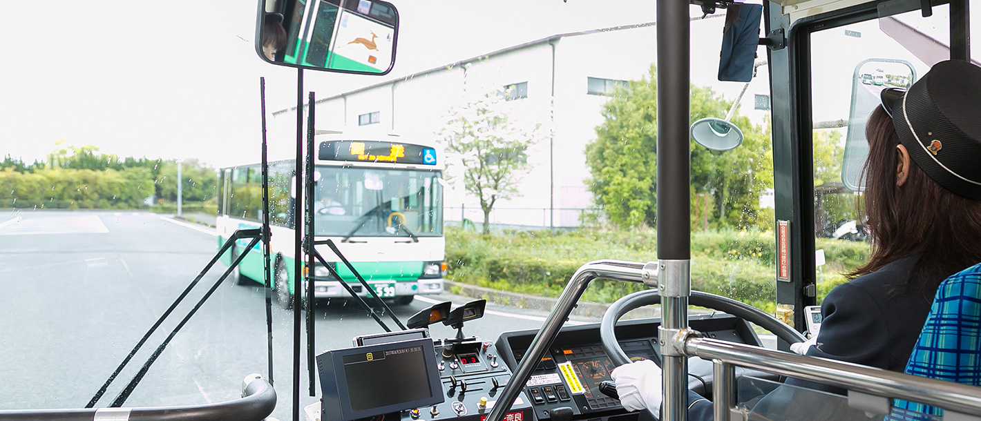 奈良交通株式会社 バス運転者採用サイト