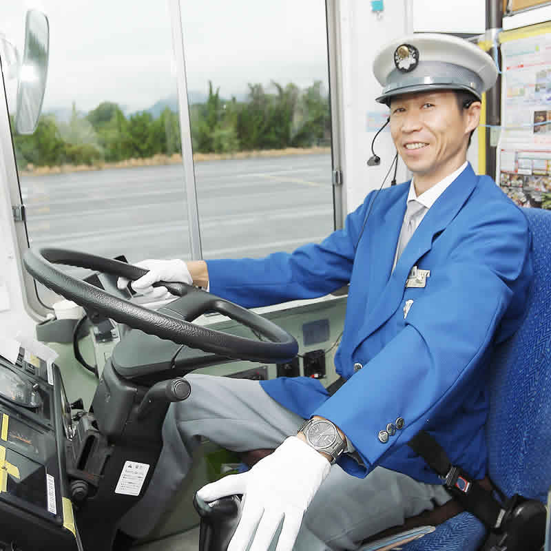 近江鉄道 正社員 パート アルバイト 公式 滋賀の求人 採用