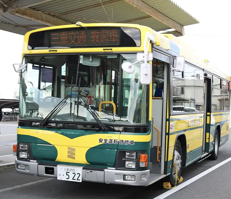 バス