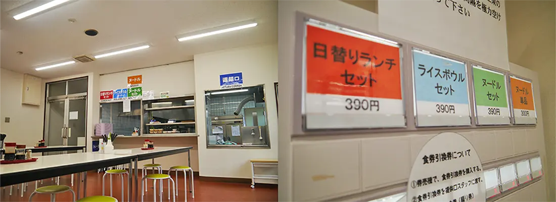 社員食堂内