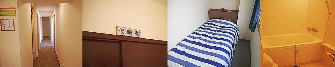 営業所内仮眠室