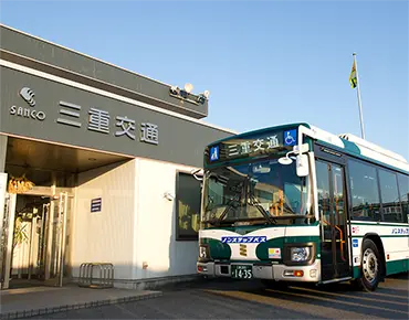 三重交通のバス