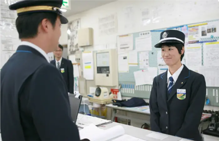 始業点呼