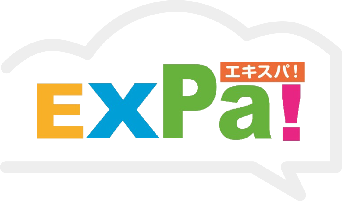 EXPA!エキスパ