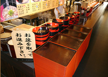 How to Use the Self-Service Ordering System2